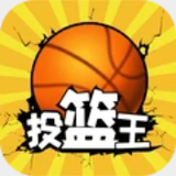 胜利体育官网登录入口网页版