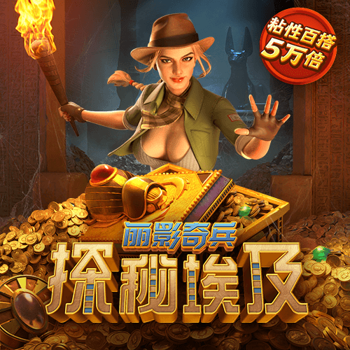 axy爱游戏体育官方网站