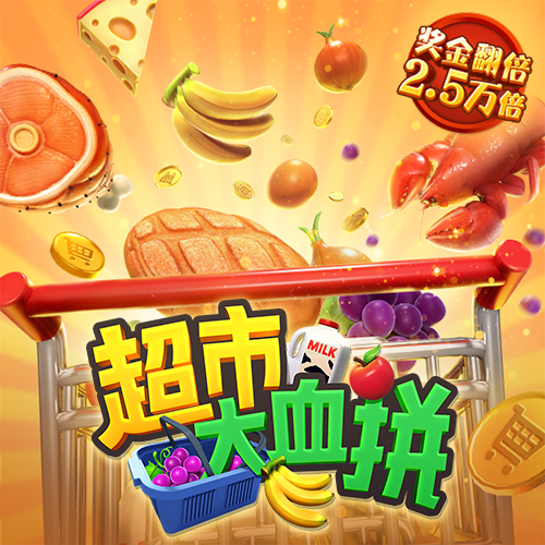 冠亚体育官方入口