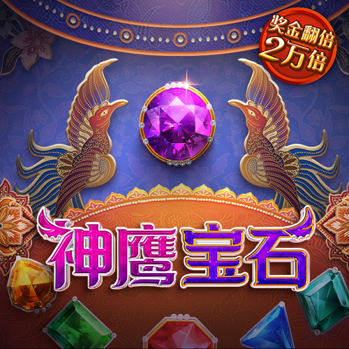 海德体育官网