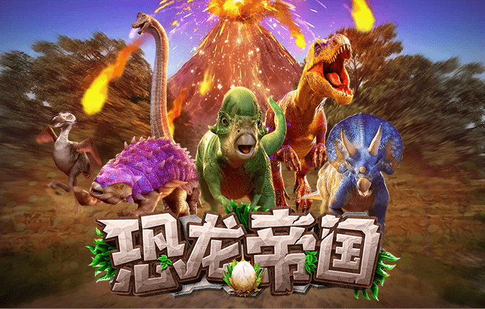 半岛手机官网入口在哪