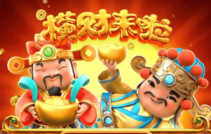 8868体育APP下载