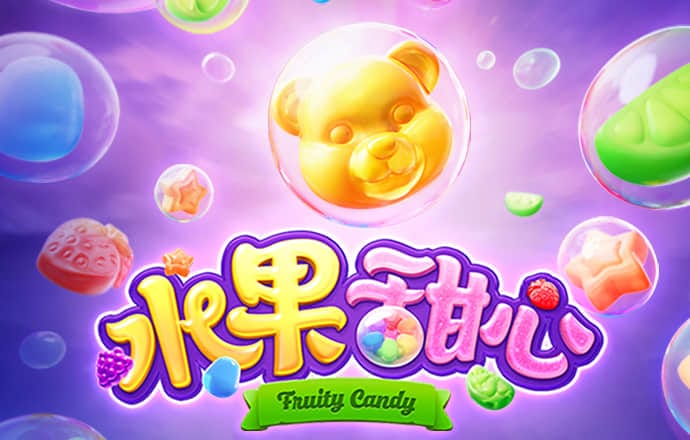 管家婆一码一肖100中奖71期