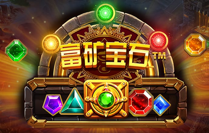 大红鹰dhy8800