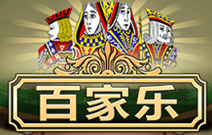 zoty中欧体育官方下载