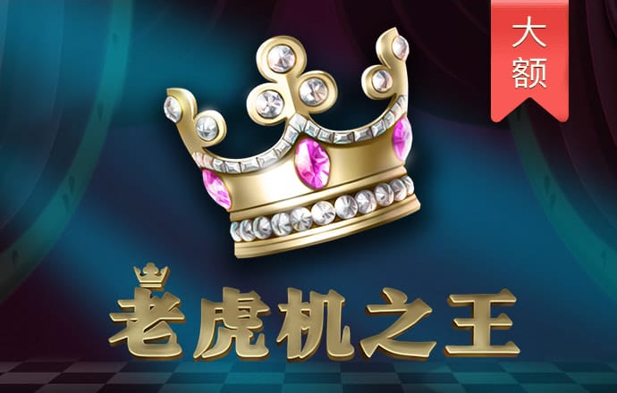 博雅娱乐app下载新版安装888下载