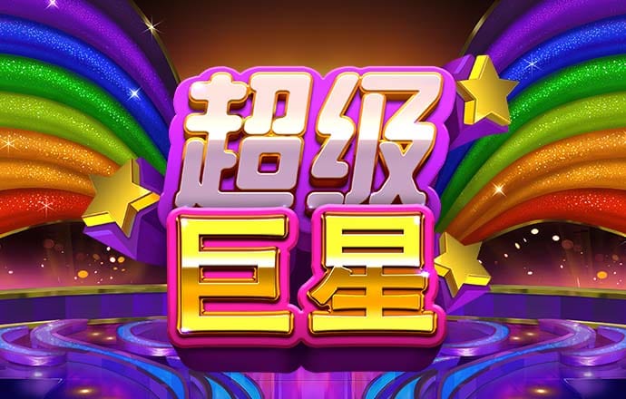 ky体育登陆官网