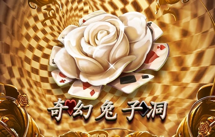 qy千亿体育登录入口