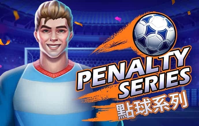易倍体育全站下载手机版