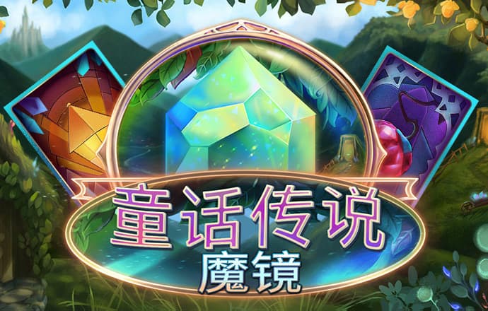 天天娱乐welcome购彩中心