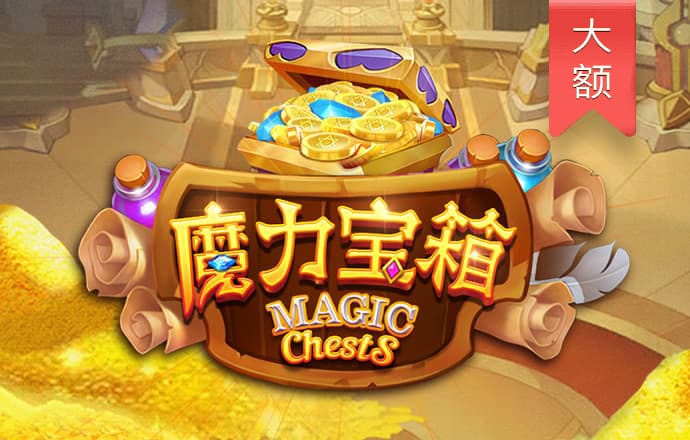 乐冠国际体育平台官网